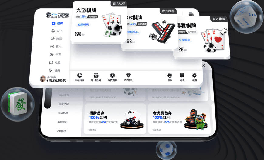 库里终老勇士基本成定局 现役一人一城还有几人坚守？